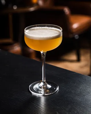 Industry Sour i coupe